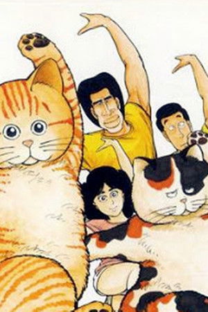 ホワッツ マイケル?