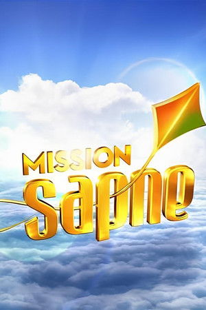 Mission Sapne