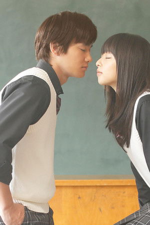 僕の初恋をキミに捧ぐ