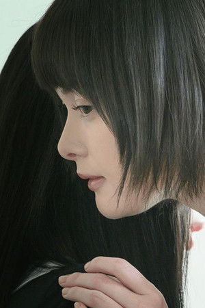 そして、ユリコは一人になった