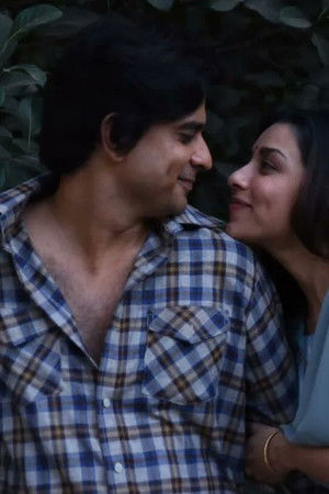 रंजिश ही सही