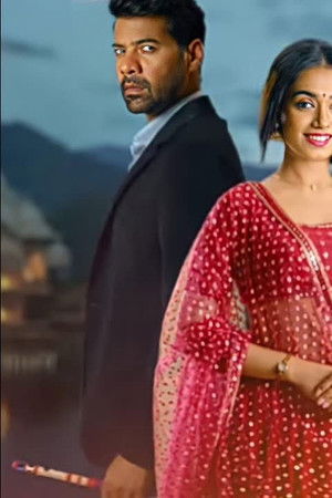 Pyar Ka Pehla Naam: Radha Mohan