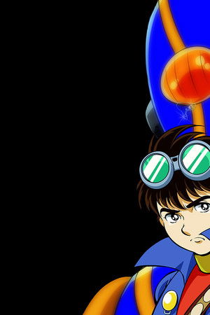 人造人間キカイダー THE ANIMATION