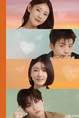 누난 내게 여자야