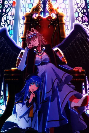 野生のラスボスが現れた!