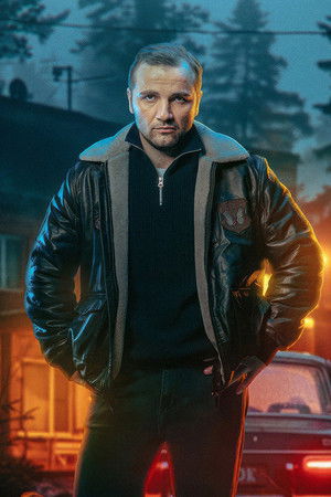 Самозванец