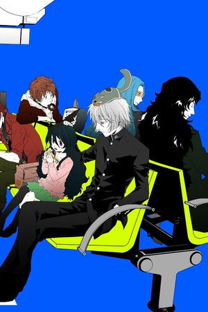 THE UNLIMITED 兵部京介