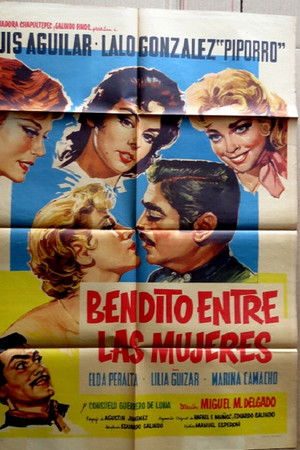 Bendito entre las mujeres