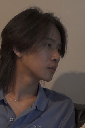 สายรุ้งสกปรก