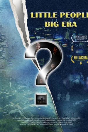 Little People. Big Era