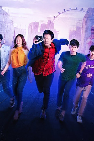 WOLF เกมล่าเธอ