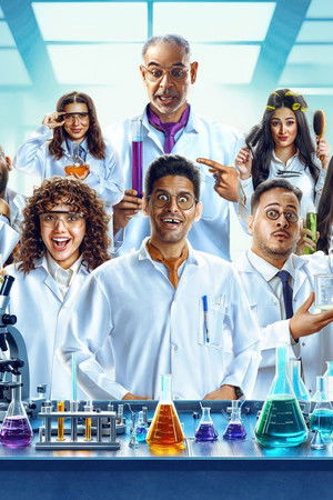 للأذكياء فقط