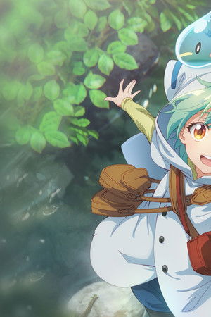 最弱テイマーはゴミ拾いの旅を始めました。