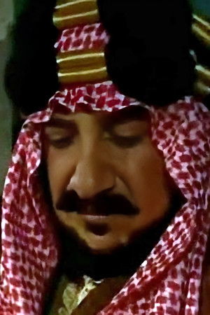 أسد الجزيرة