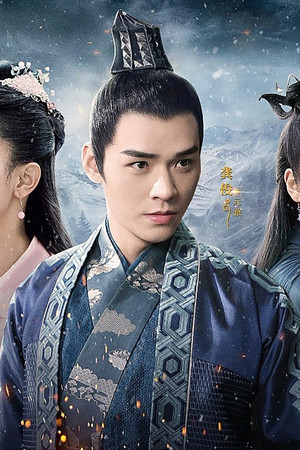 醉玲珑番外之玲珑醉梦