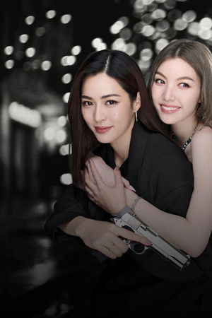 เพียงเธอ