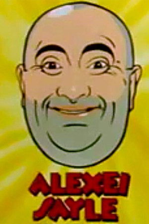 Alexei Sayle's Stuff