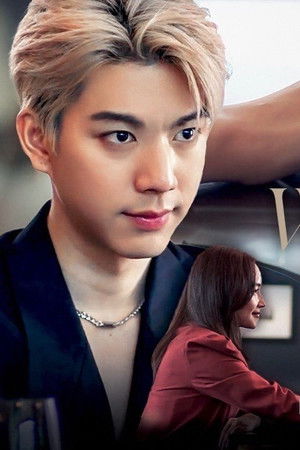 บนพระจันทร์มีกระต่าย