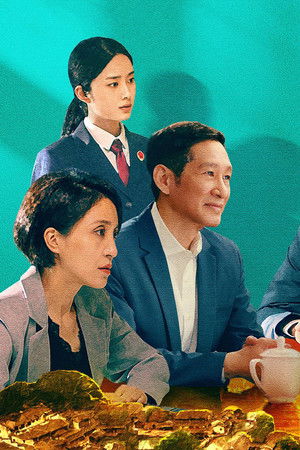 此心安处是吾乡