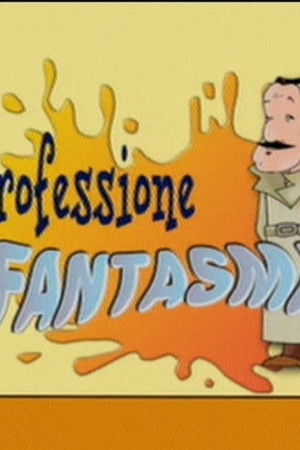 Professione fantasma
