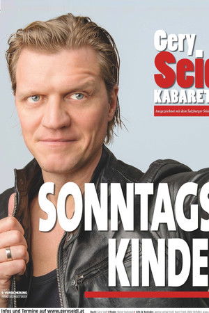 Gery Seidl - Sonntagskinder