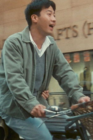 Comrades, Almost a Love Story