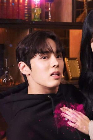 터치 미 이프 유 캔