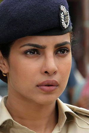 Ganj'ın Sularına Şan / Jai Gangaajal