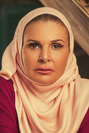 الحساب يجمع