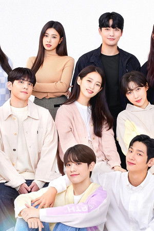 일진에게 찍혔을 때