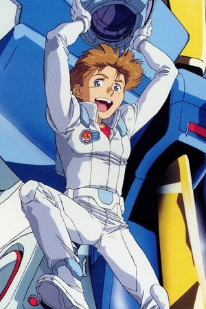 機動戦士Vガンダム