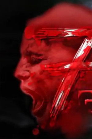 7 วันจองเวร