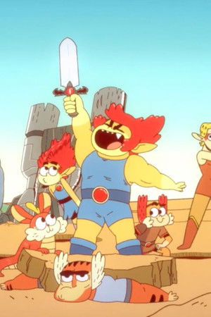 ThunderCats Roar