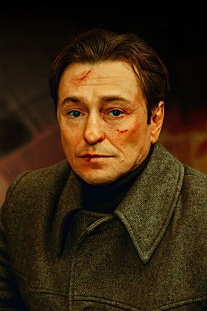 Бизон: Дело манекенщицы