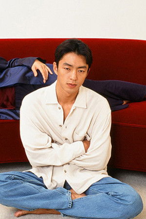 オンリー・ユー〜愛されて〜