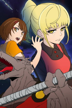 Kami no Tou: Tower of God