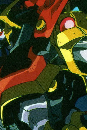 暗黒神伝承 武神