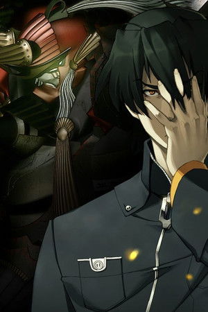 Full Metal Daemon Muramasa