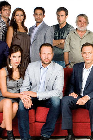 Πανσέληνος