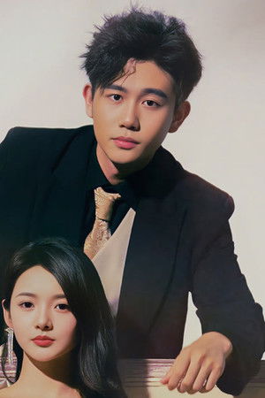 周总每天都想官宣