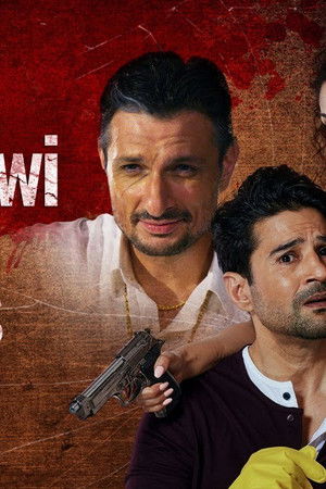 Miya Biwi Aur Murder