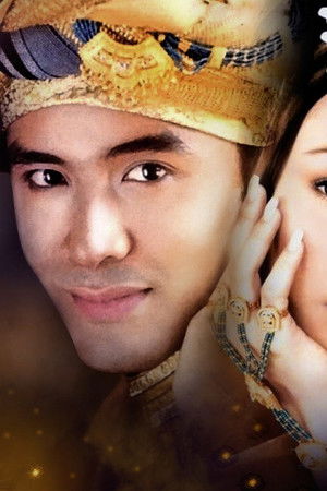 สาวน้อยในตะเกียงแก้ว