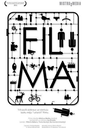 Filma