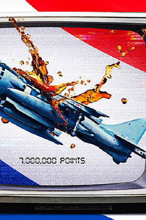 Pepsi, Jetim Nerede?