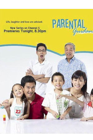 Parental Guidance