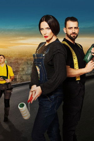 Бригада Нов дом