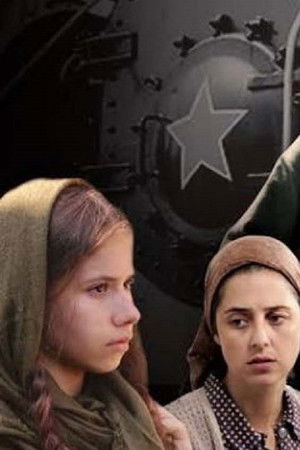 Büyük Sürgün Kafkasya