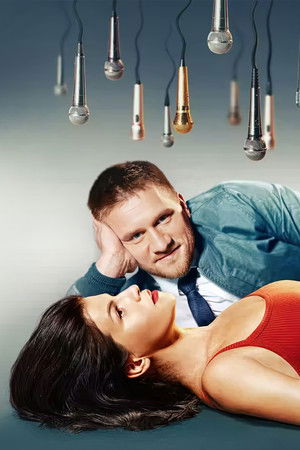 Готовы на всё