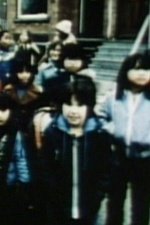 The Kids of Degrassi Street