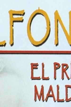 Alfonso, El Principe Maldito